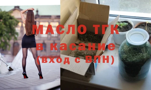 гашиш Переславль-Залесский