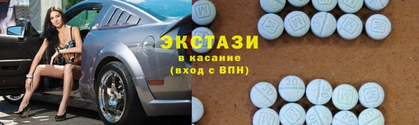 гашиш Переславль-Залесский