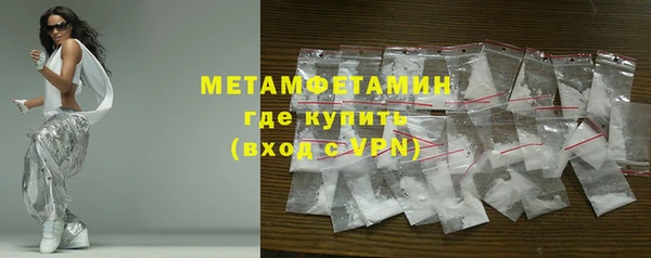 гашиш Переславль-Залесский