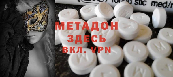 ПСИЛОЦИБИНОВЫЕ ГРИБЫ Пересвет