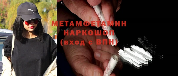 эйфоретик Пестово