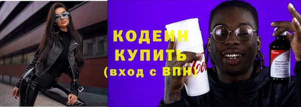 эйфоретик Пестово