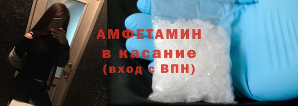 эйфоретик Пестово