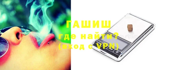 ПСИЛОЦИБИНОВЫЕ ГРИБЫ Пересвет