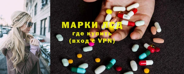 гашиш Переславль-Залесский