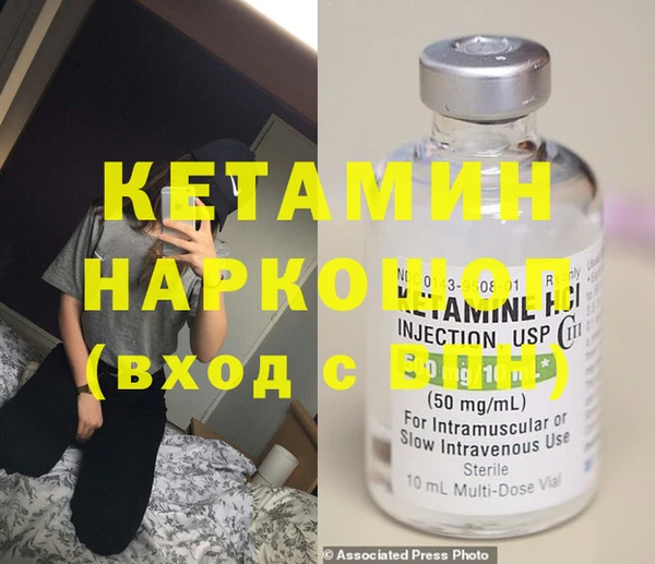 ПСИЛОЦИБИНОВЫЕ ГРИБЫ Пересвет
