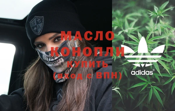 ПСИЛОЦИБИНОВЫЕ ГРИБЫ Пересвет