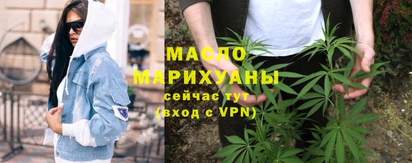 гашиш Переславль-Залесский