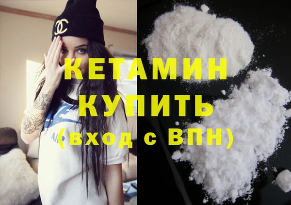 каннабис Остров