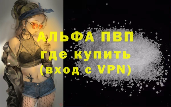 гашиш Переславль-Залесский