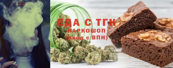 тгк Невель