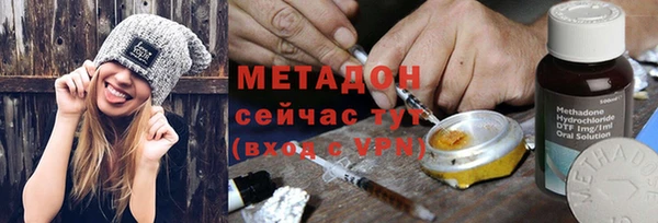 ПСИЛОЦИБИНОВЫЕ ГРИБЫ Пересвет
