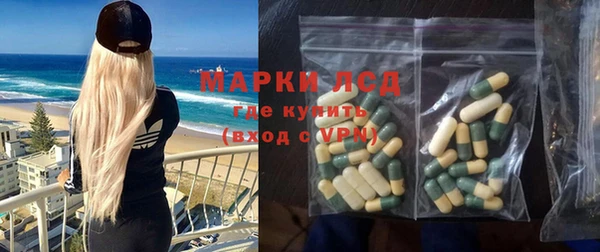 эйфоретик Пестово