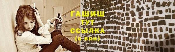 эйфоретик Пестово