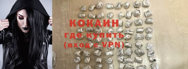 эйфоретик Пестово