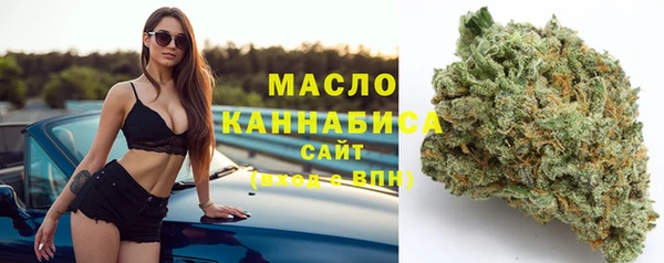 эйфоретик Пестово