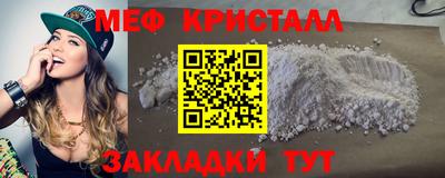 СК Абакан