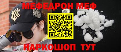 героин Азнакаево