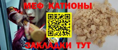 кокаин колумбия Азнакаево