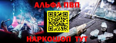 героин Азнакаево