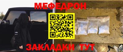 кокаин колумбия Азнакаево