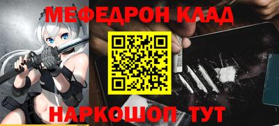героин Азнакаево