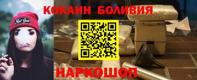 таблы Азнакаево