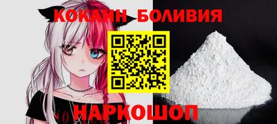 героин Азнакаево