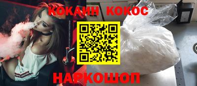 героин Азнакаево