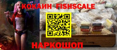 кокаин колумбия Азнакаево