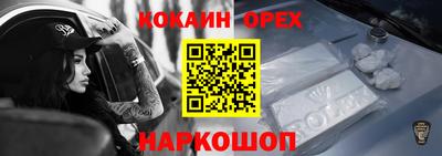героин Азнакаево