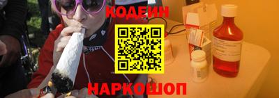 кокаин колумбия Азнакаево