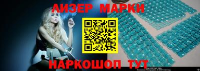 кокаин колумбия Азнакаево