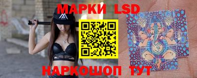 соль ск Абакан
