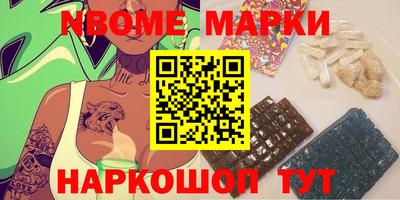 СК Абакан