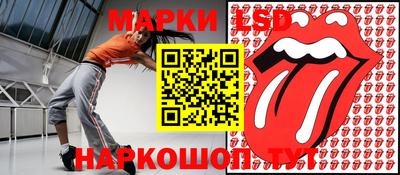 СК Абакан