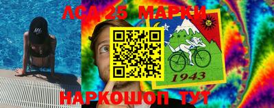 таблы Азнакаево