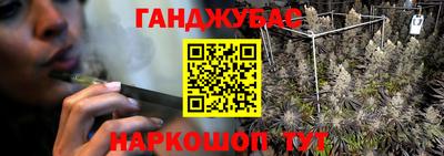 СК Абакан