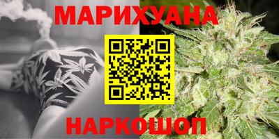 героин Азнакаево
