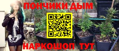 кокаин перу Абинск