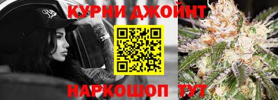 кокаин перу Абинск