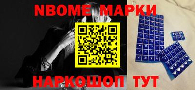 кокаин перу Абинск