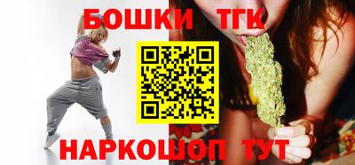 СК Абакан