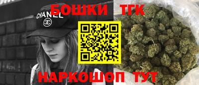 кокаин колумбия Азнакаево