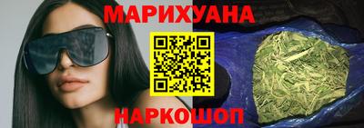 кокс Абакан