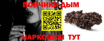 соль ск Абакан