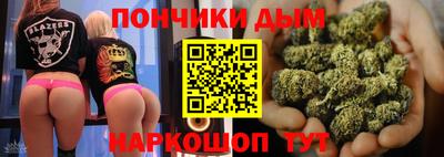 кокаин колумбия Азнакаево