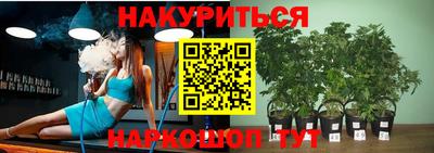 кокаин перу Абинск
