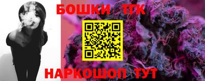 героин Азнакаево