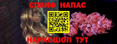 героин Азнакаево